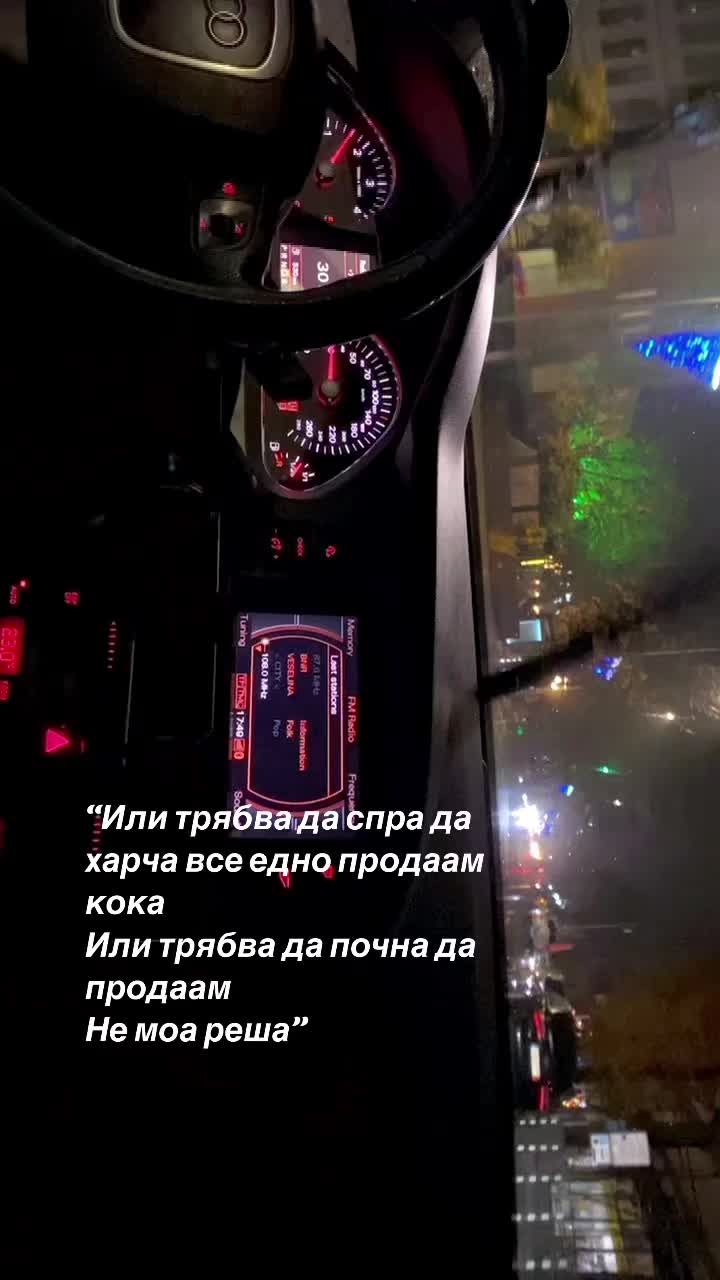 @Grishata🫢👋🏻