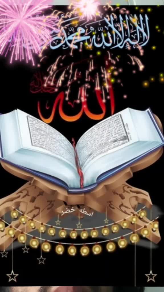 @Maynoil*مینوال
