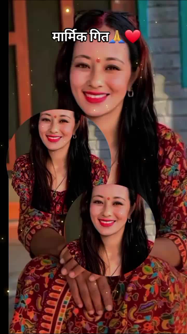 @Anju Chhetri