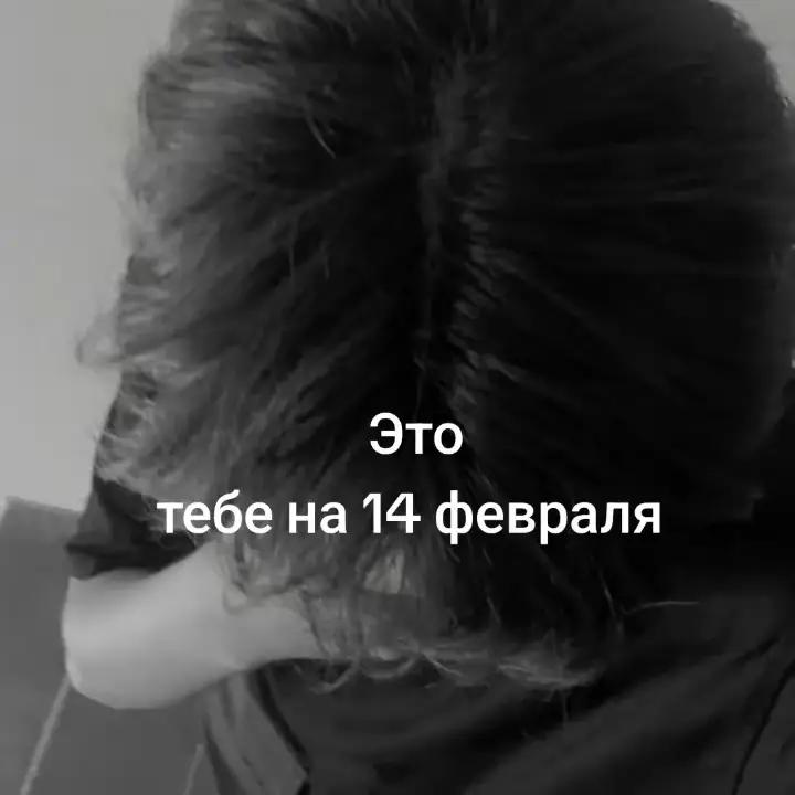 @Карина
