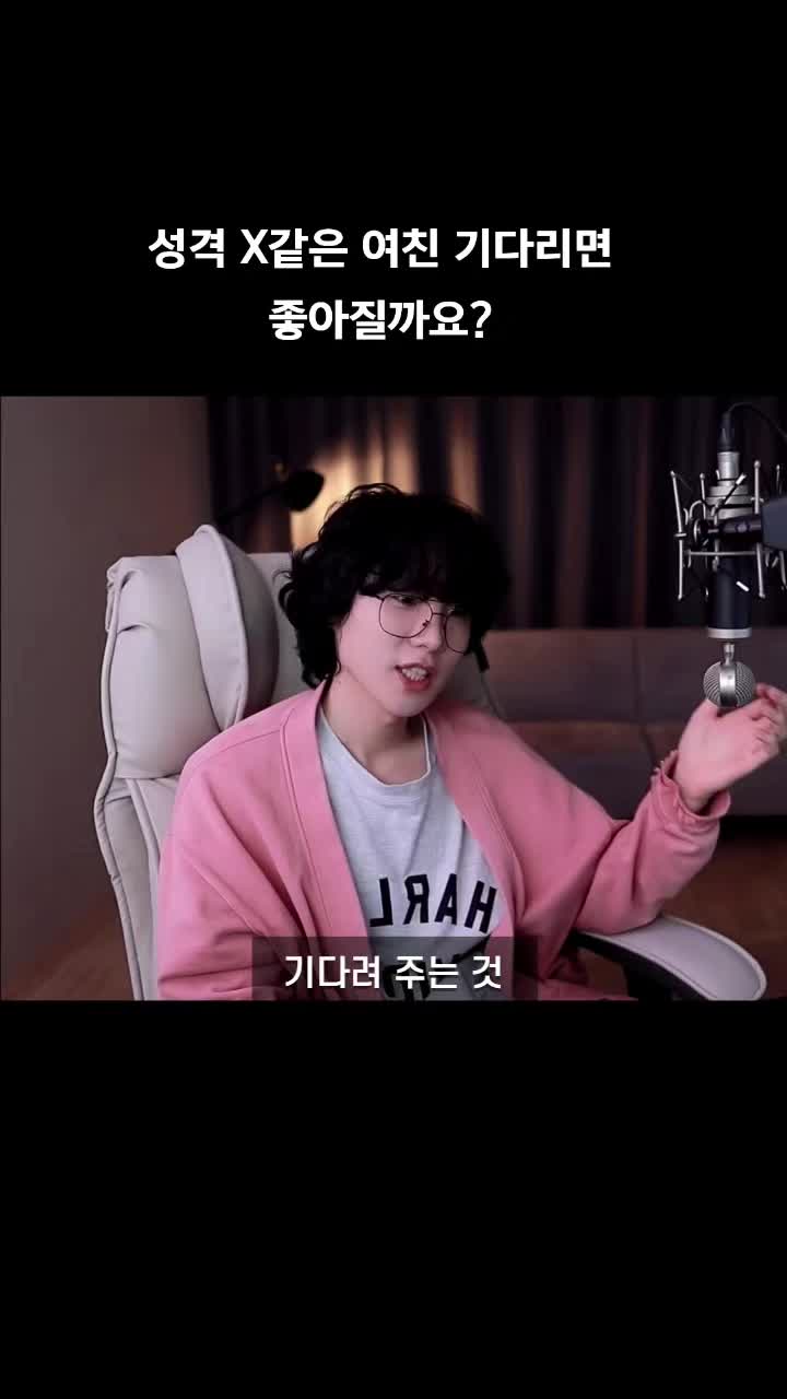 @갱여운