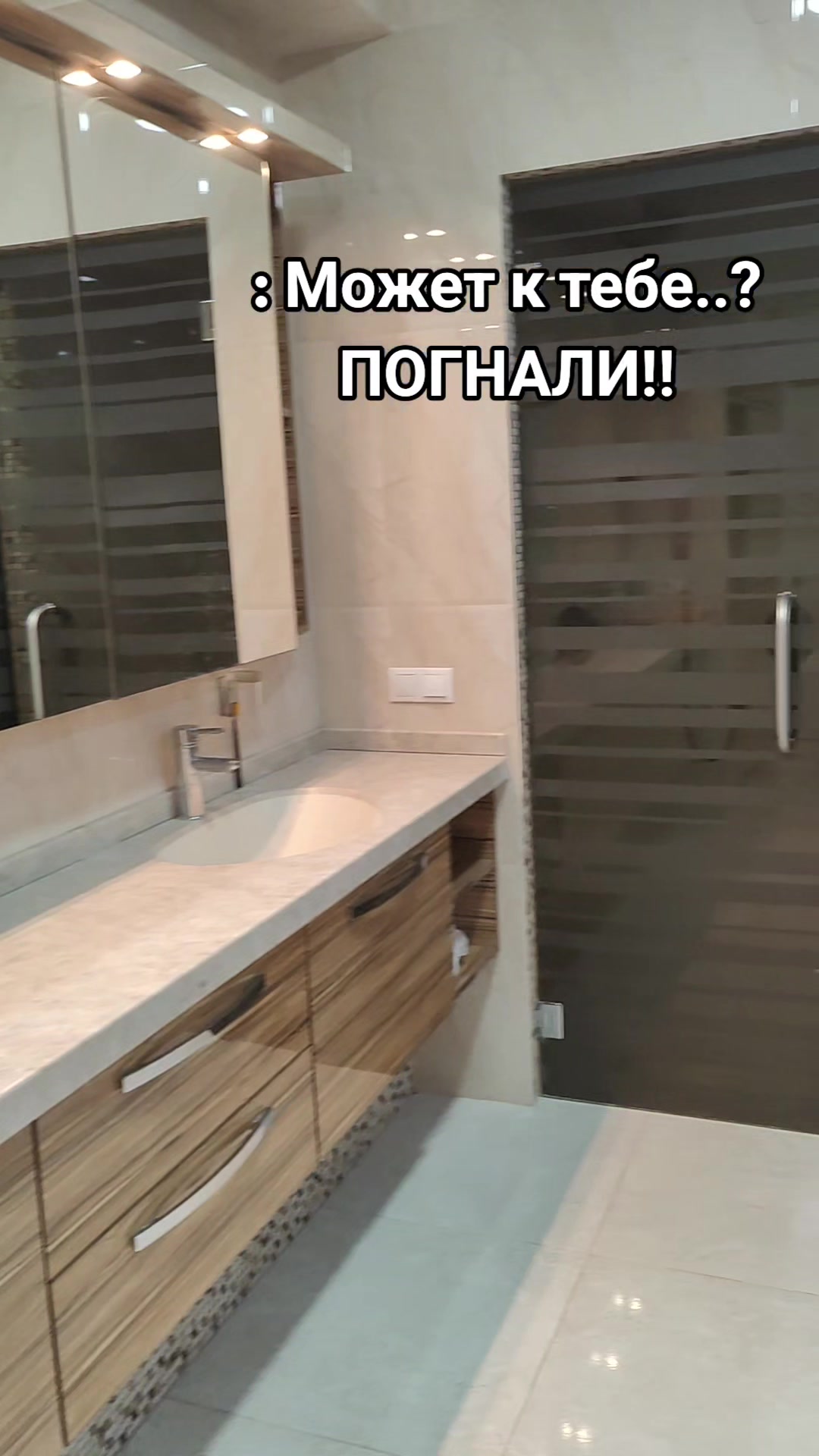 @Emilia