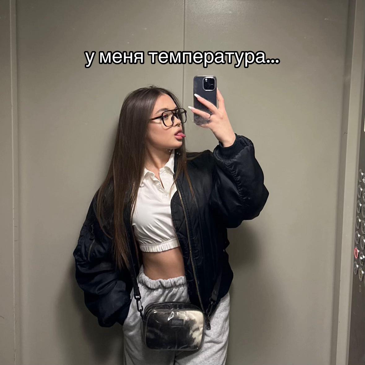 @TGK - xup_dasha