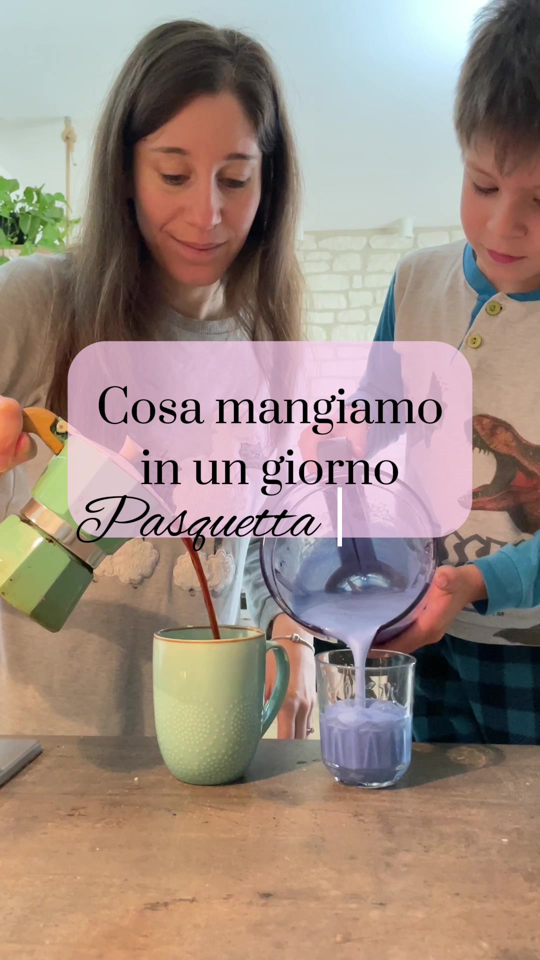 @Marica Bartoccioni