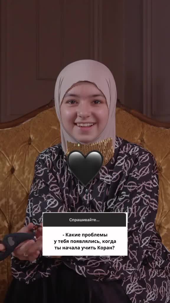 @Aishahanum