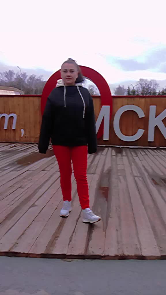 @Ирина