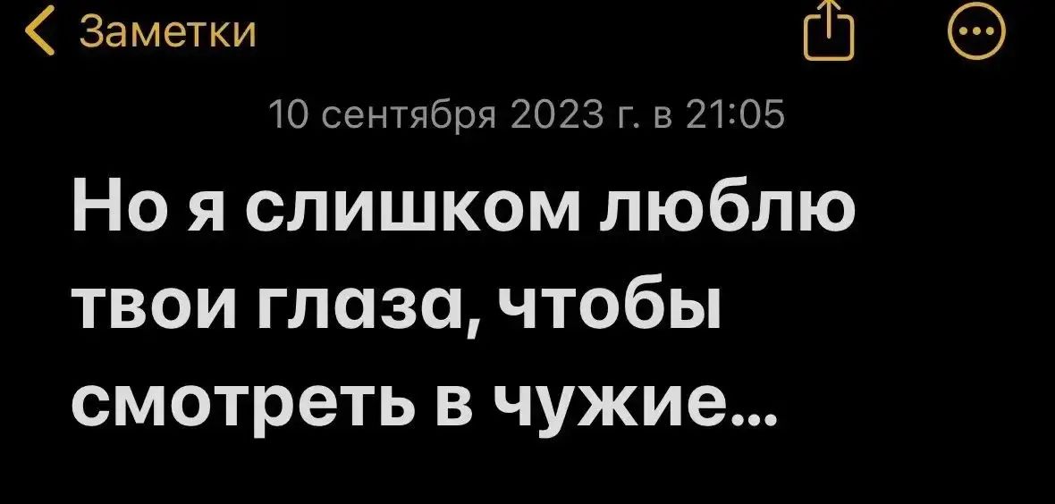 @МАКАН