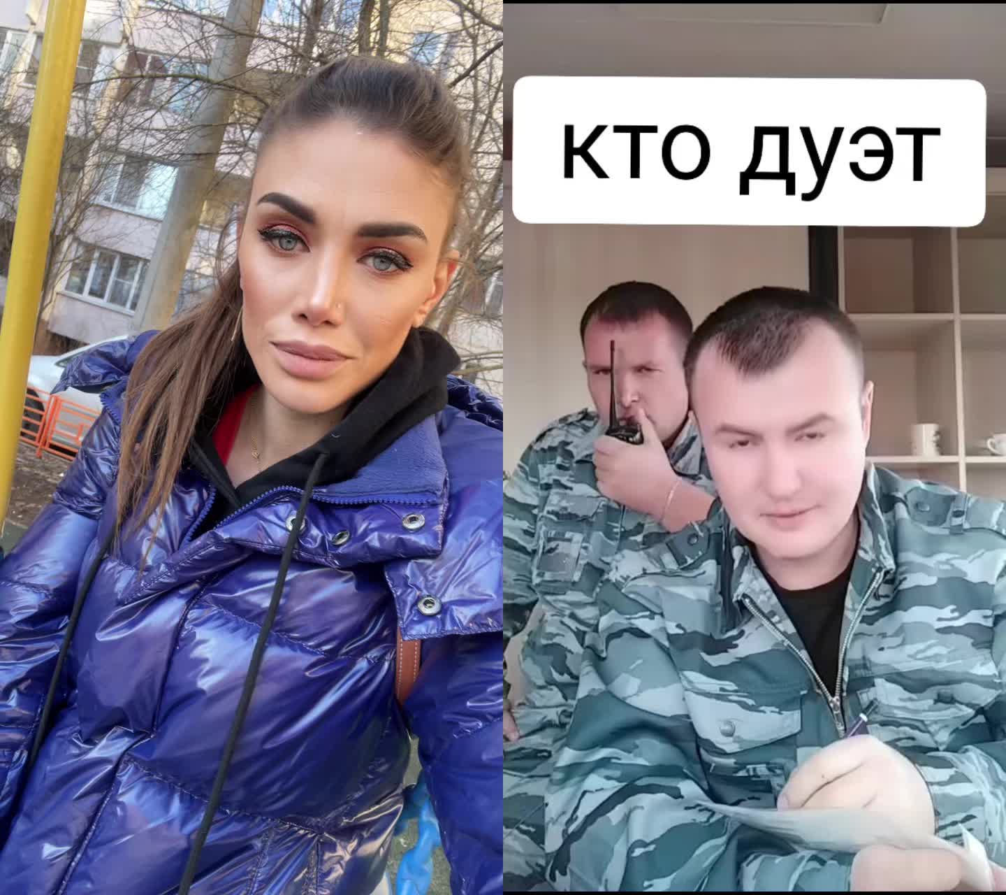 @Лидия 🇷🇺♒️
