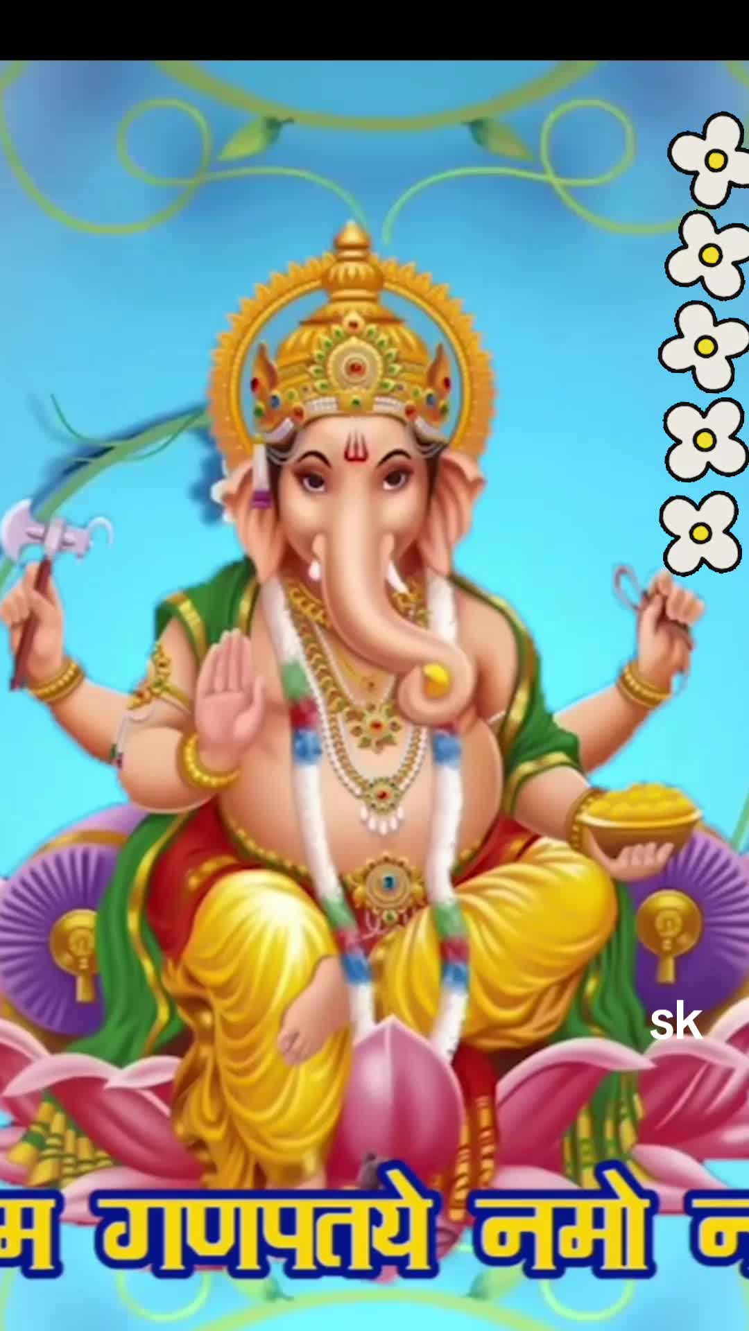 @Sarita