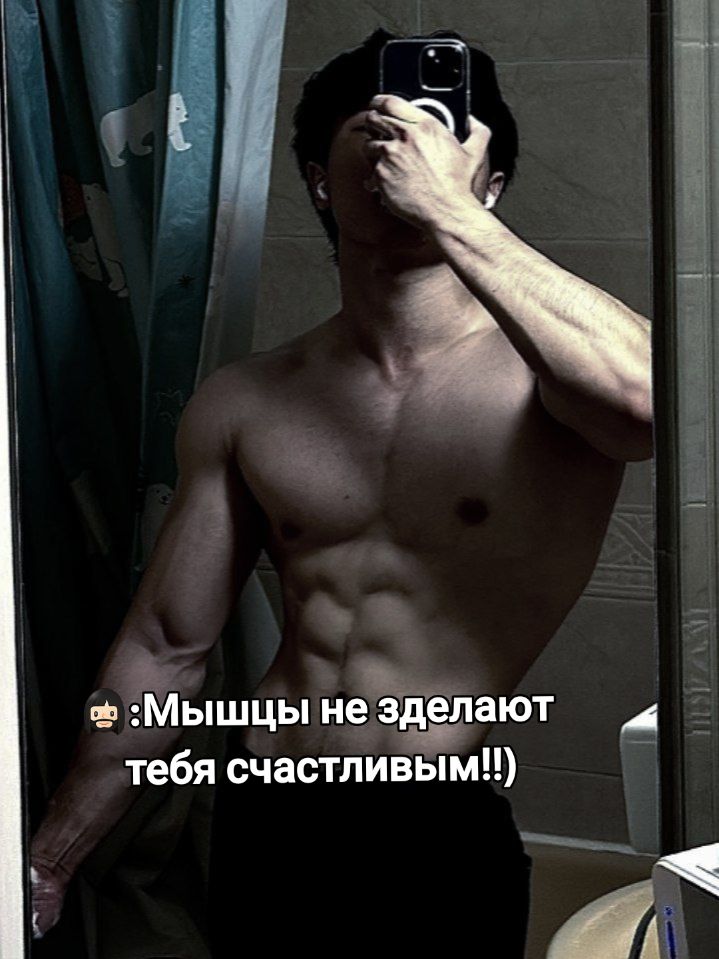 @𝒑𝒂𝒔𝒉.𝒓1