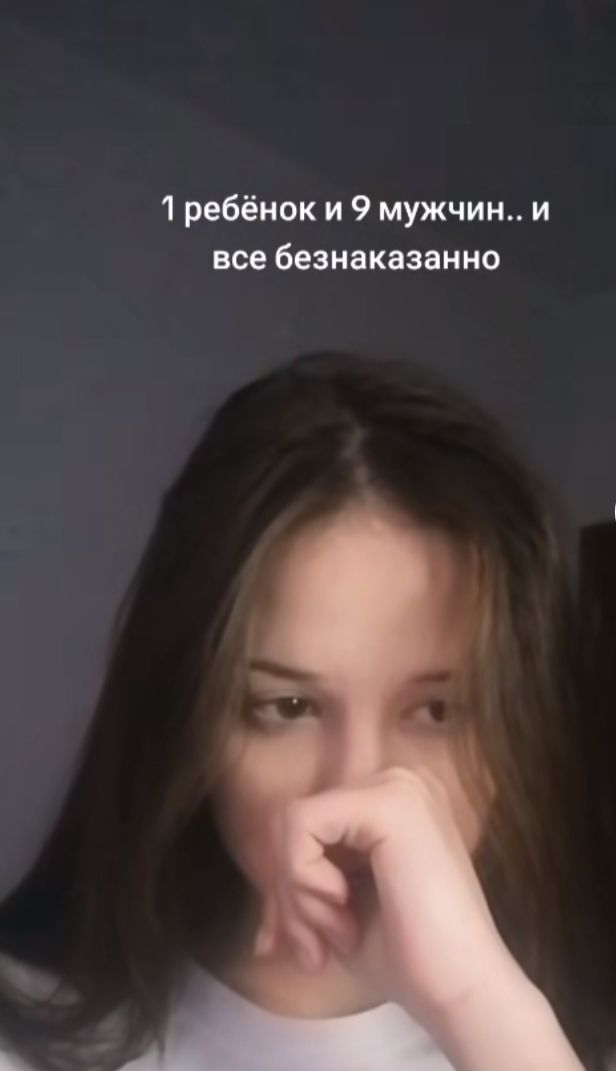 @☆!!🎀аппендикс🎀!!☆