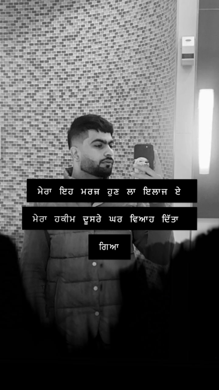 @ਕਾਫਿ਼ਰ