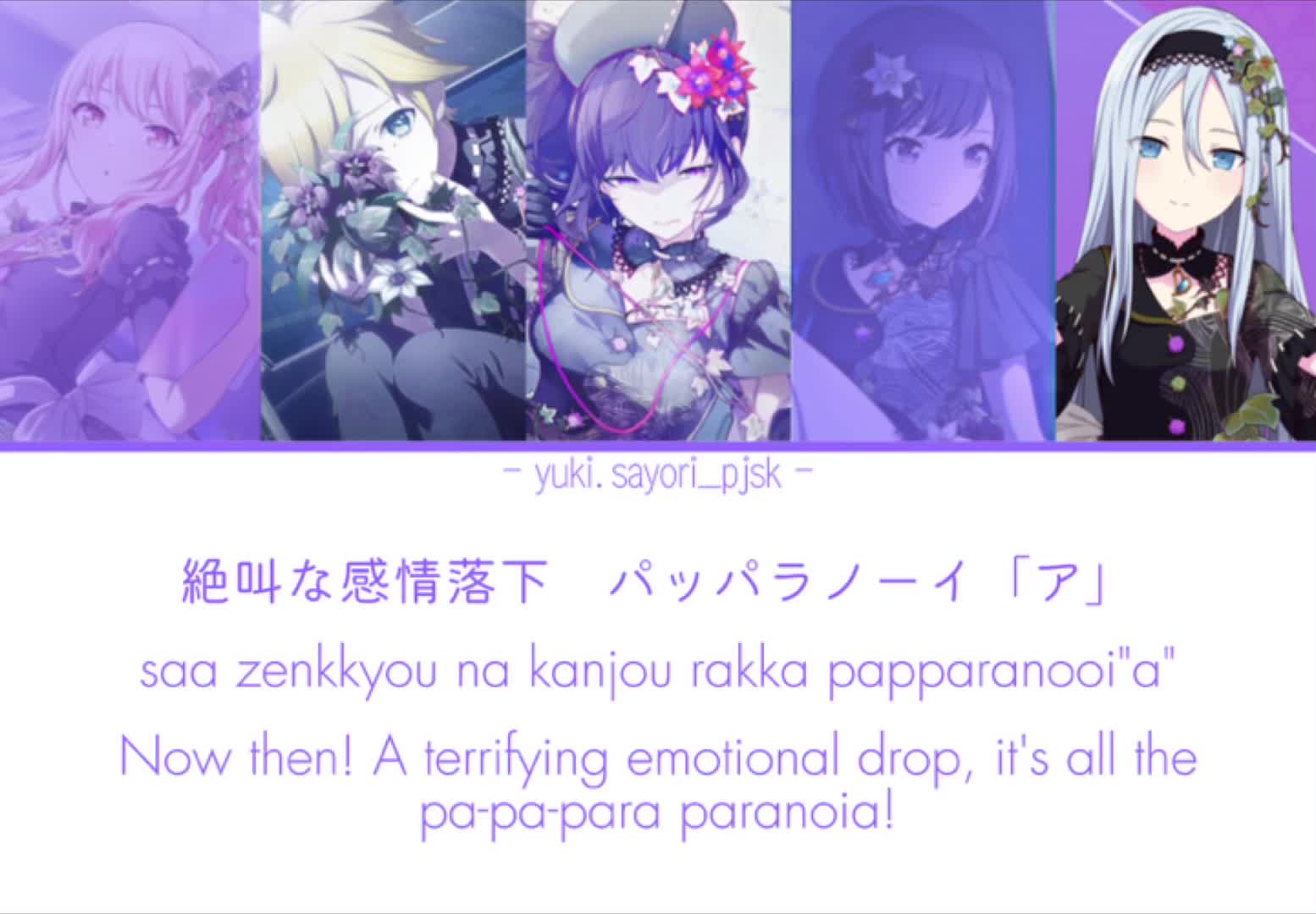 @Yuki