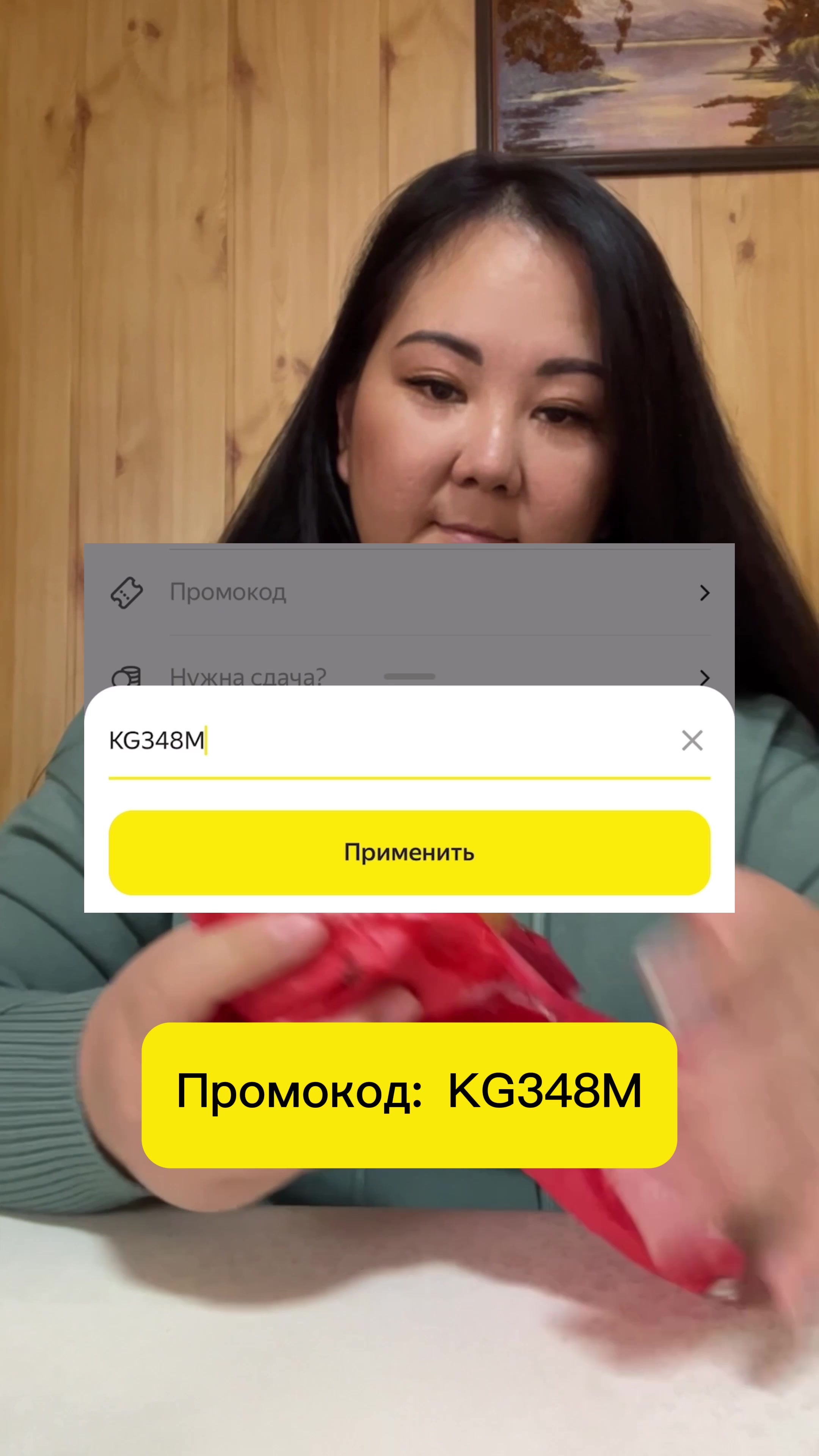@ОЛЬГА КРИКС &bull; БЛОГЕР