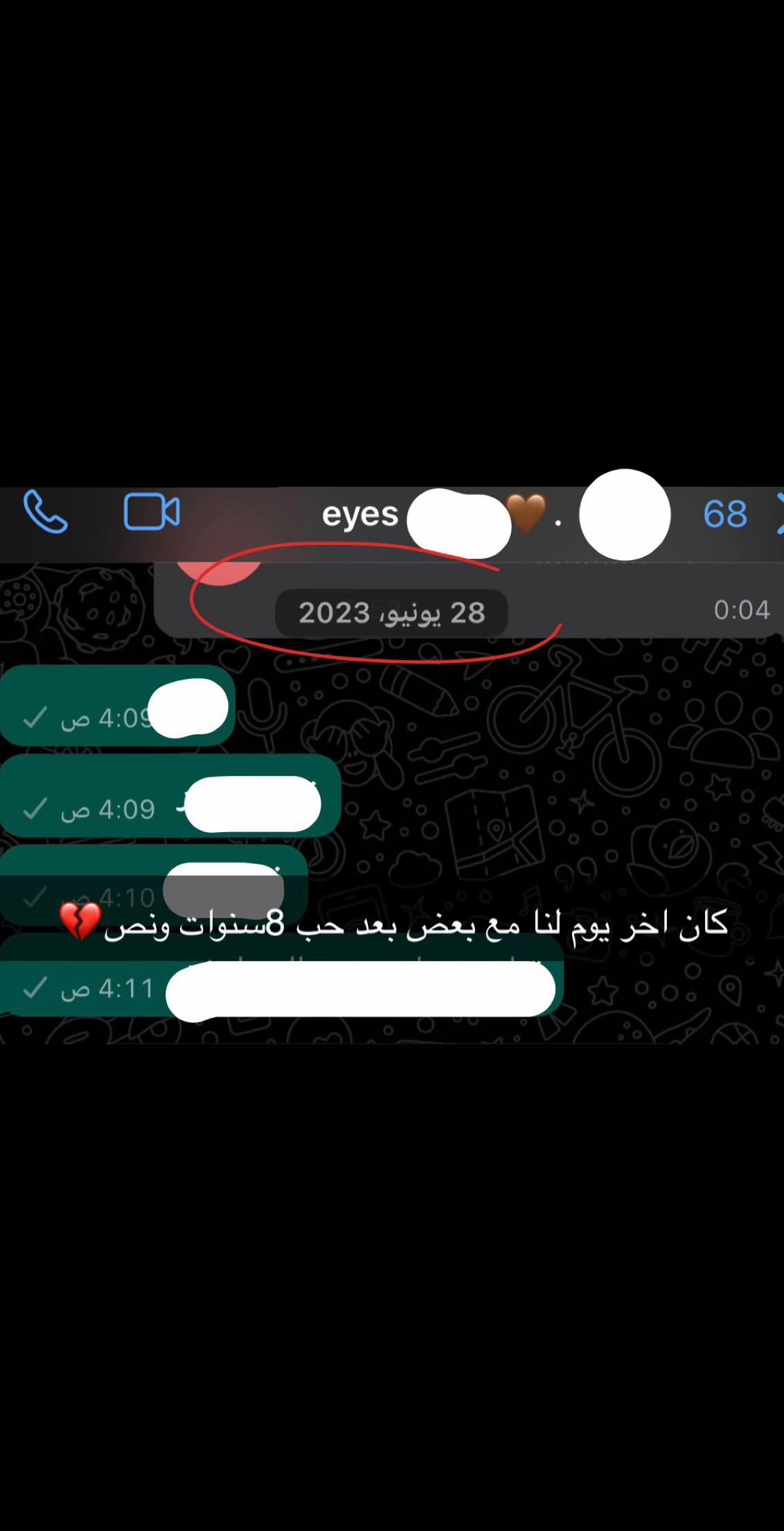 @7llliie