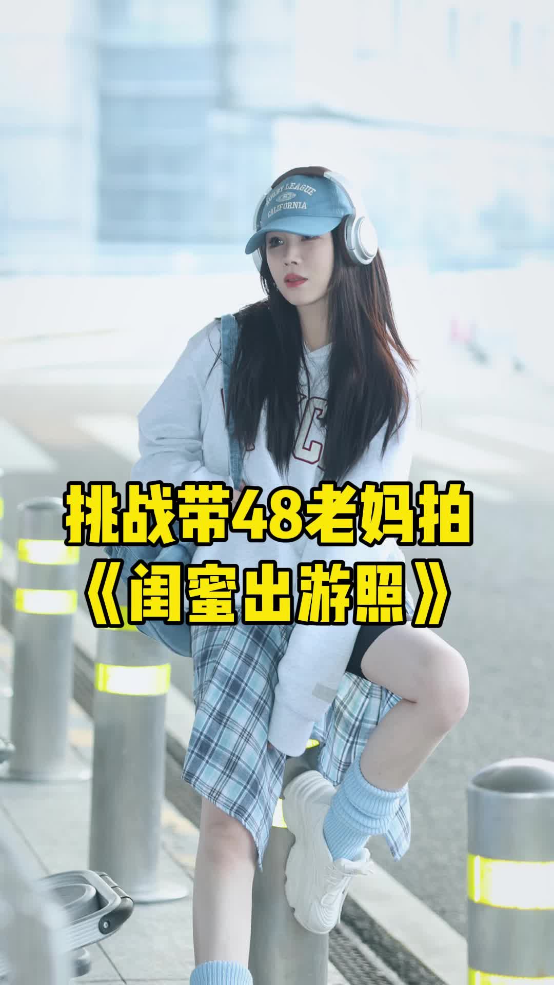 @樱桃老丸子呀