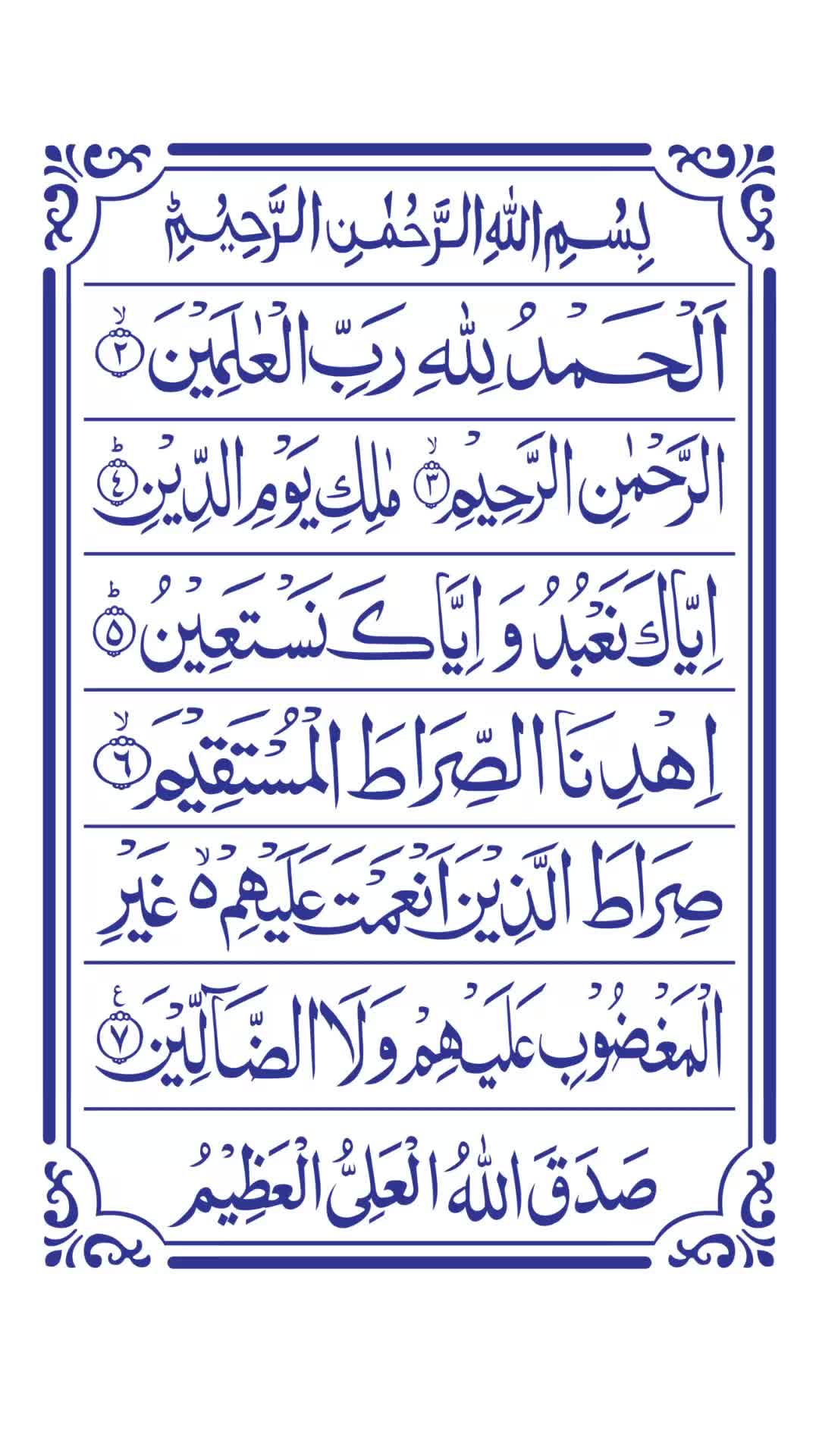 @alwaryam