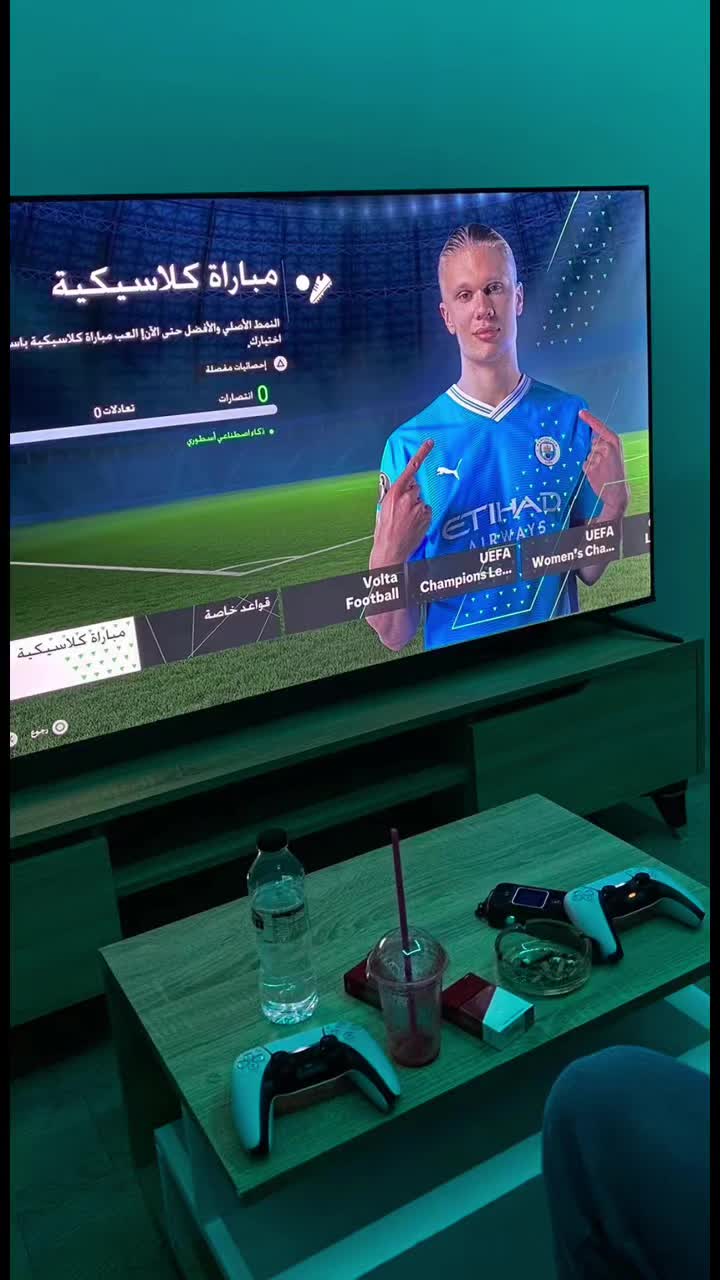 @عزو العبيدي❤️&zwj;🔥