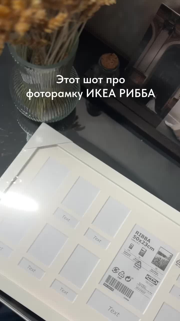 @homelifehackss