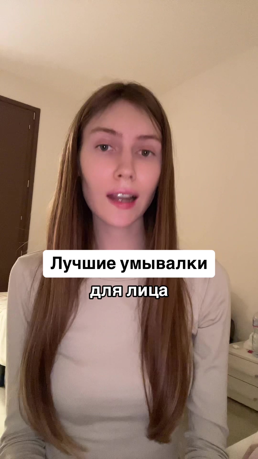 @Мадемуазель 💋