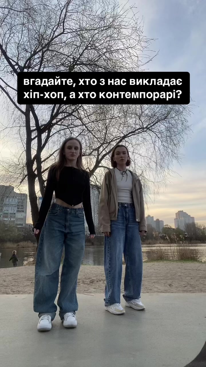 @Віктра 💚