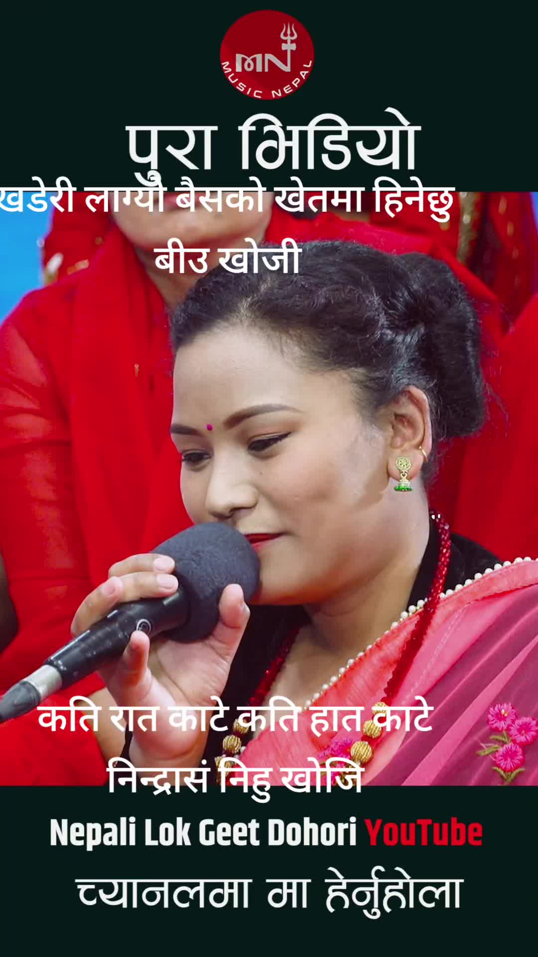 @@sitashrestha65
