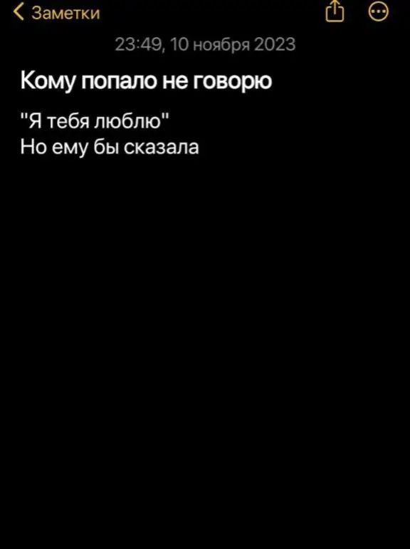 @МАКАН