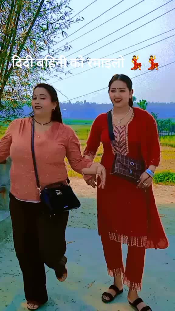 @mira Pokharel
