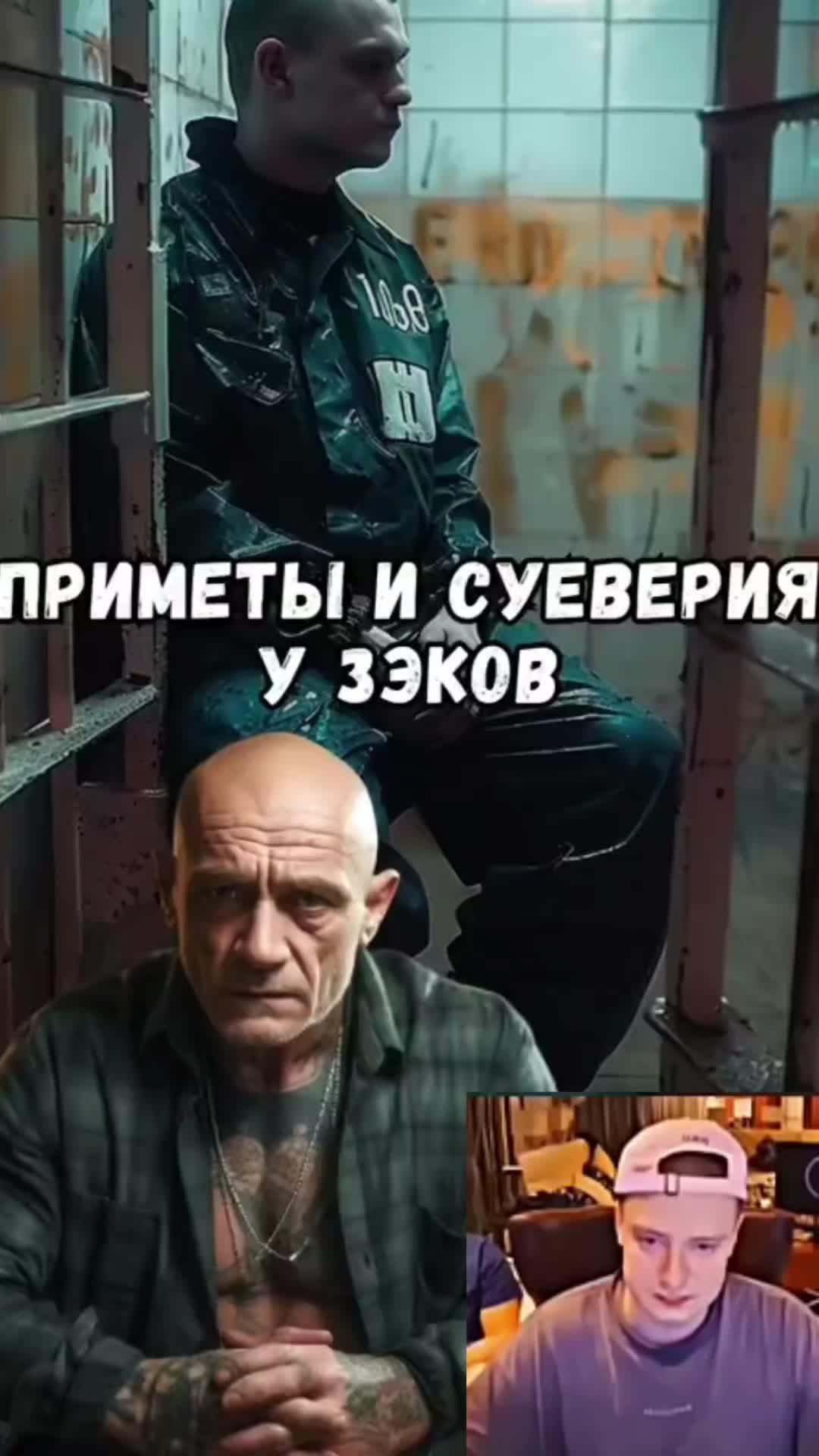@Татарин