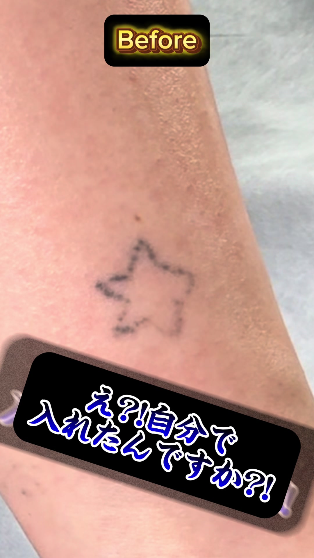 @Masaru Tattoo マサルタトゥー