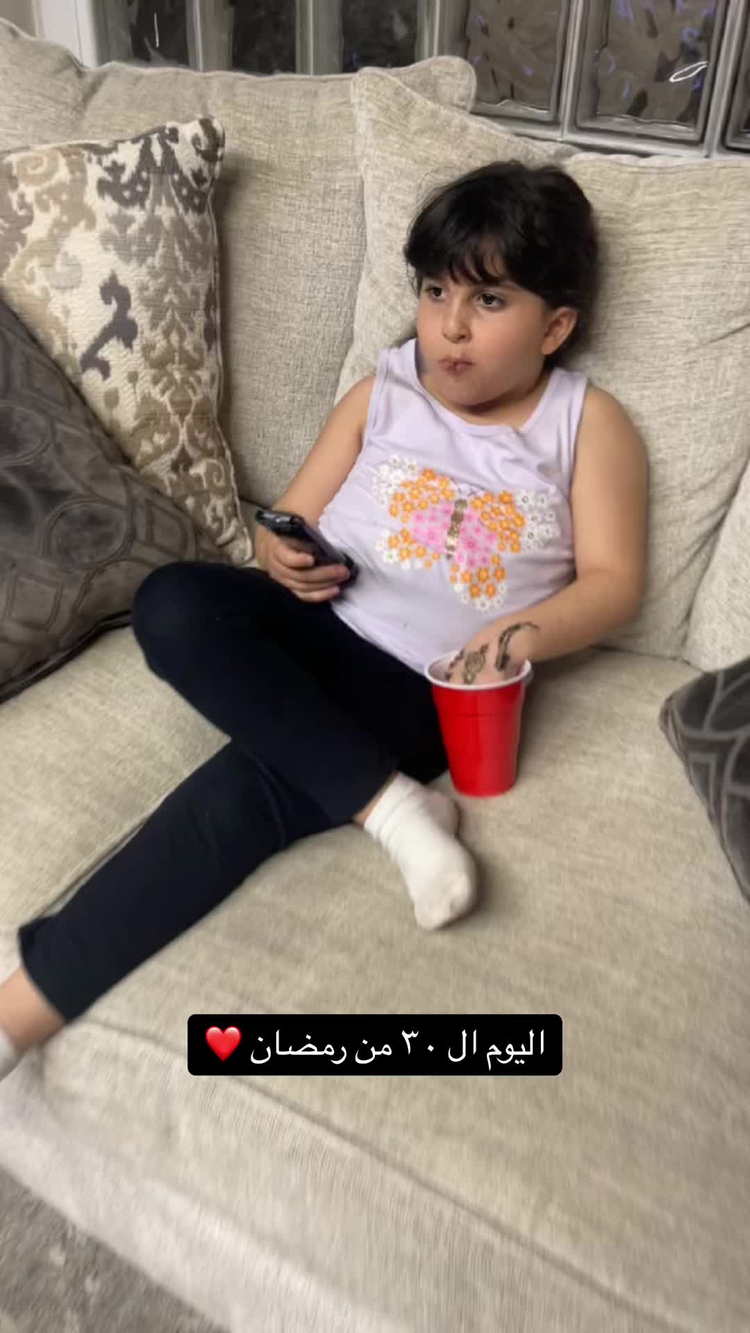 @Bushra Sultan
