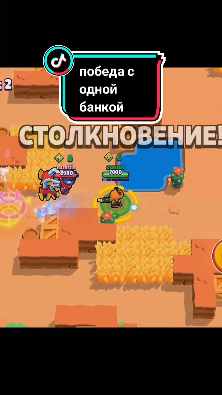 @диана