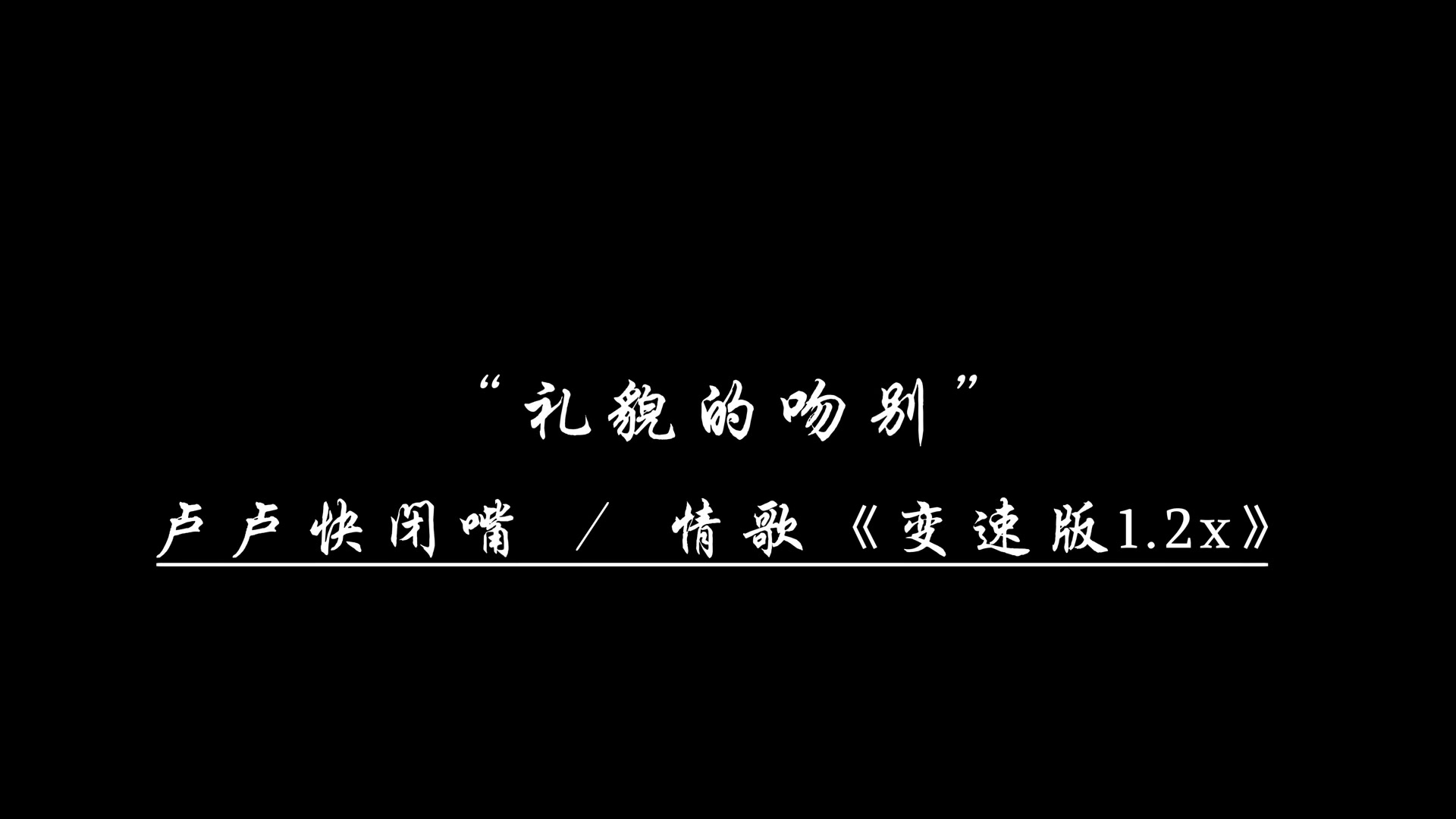 @Yix_Music