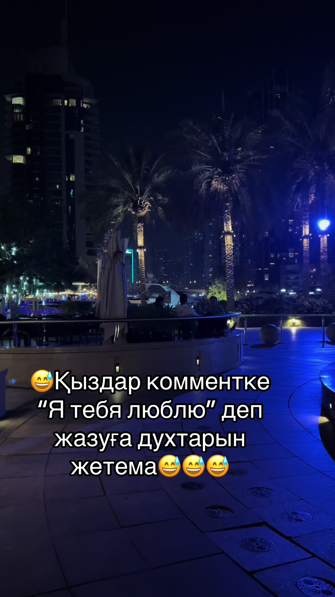 @Adilet Aibytov