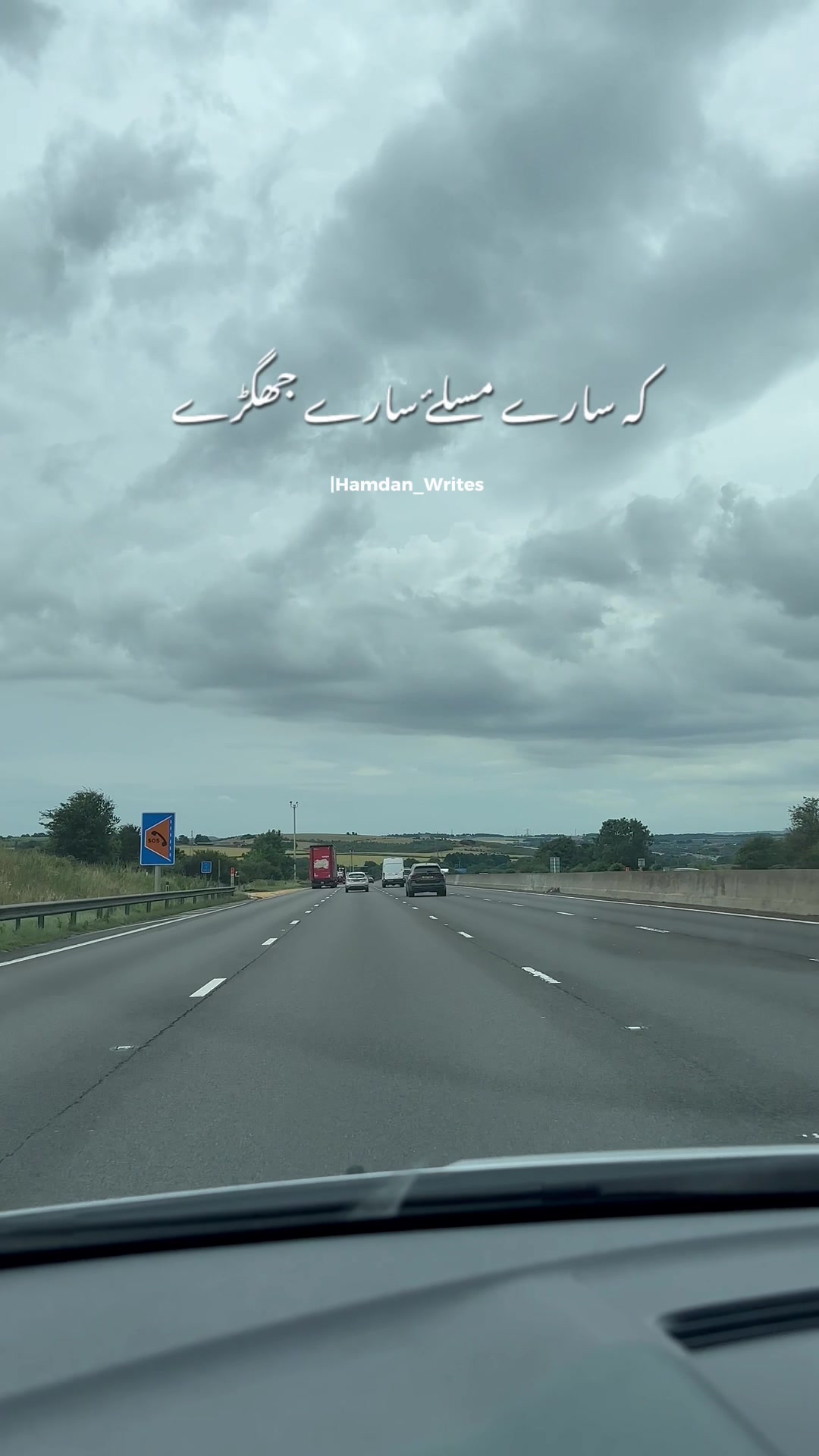@ℍ𝗔𝗠𝗗𝔸𝗡✍︎︎حمدان