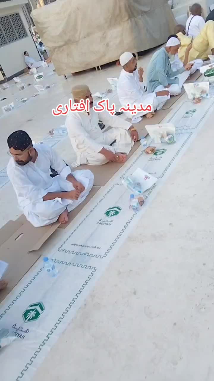 @اُم کلثوم