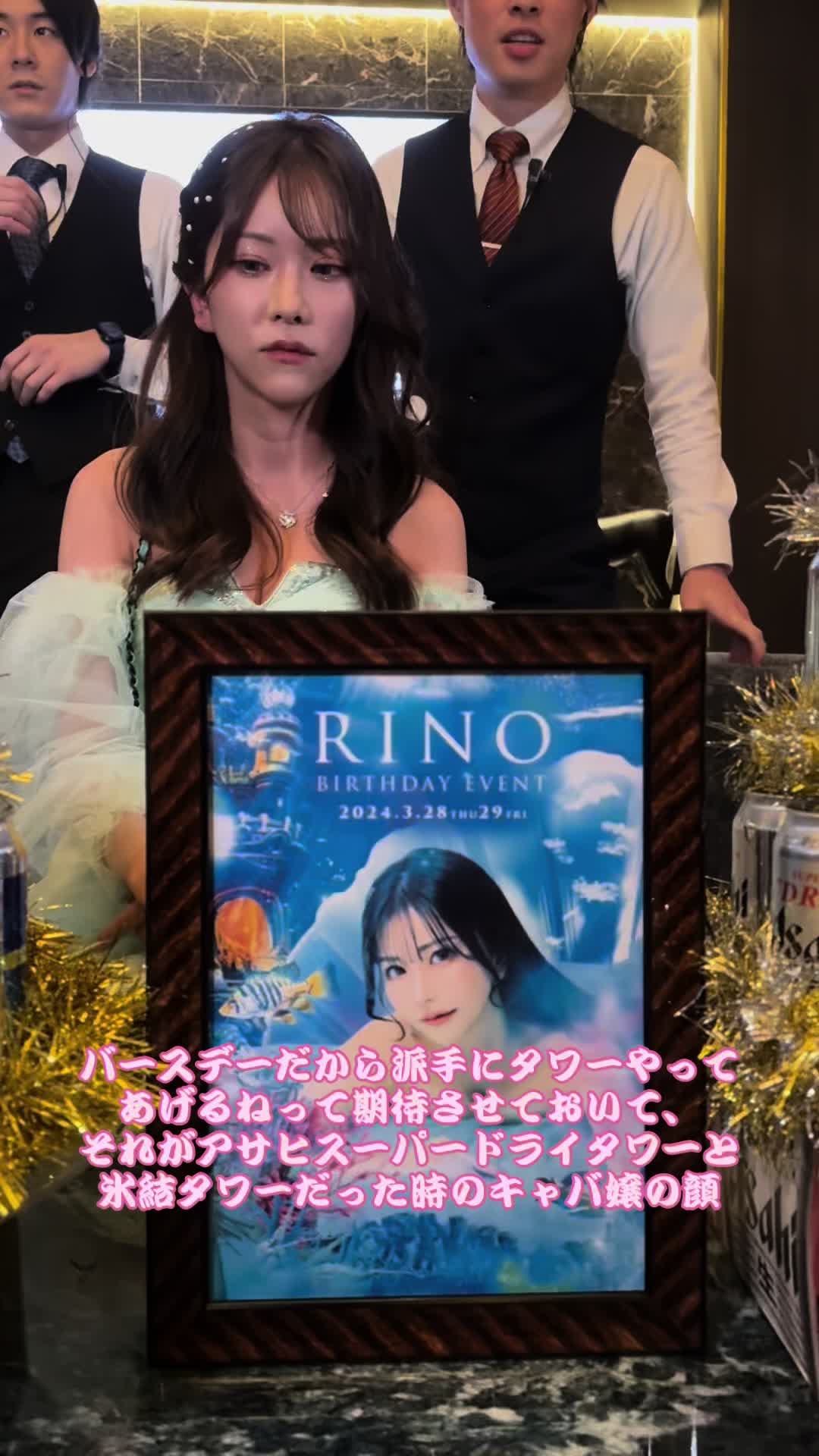 @Z李
