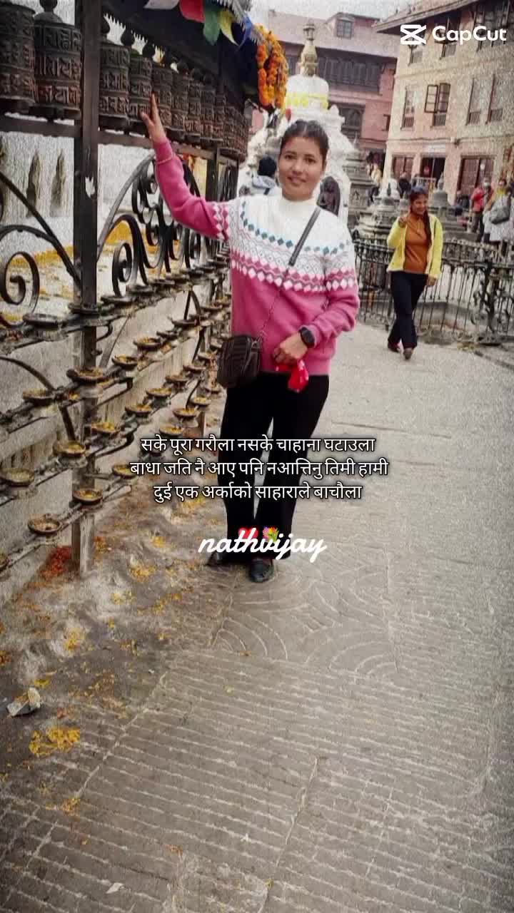 @S❤❤ v