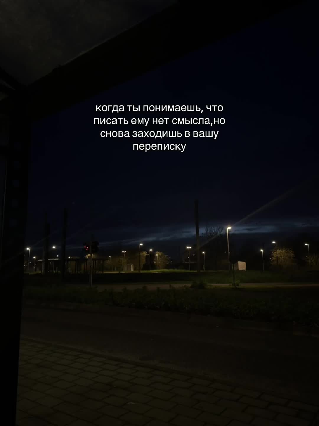 @слушай Карину