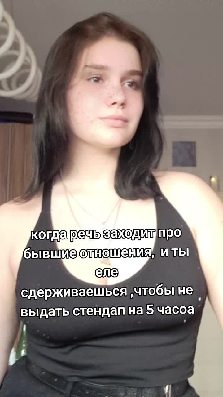 @gwilooop&bull;макияж/брови москва