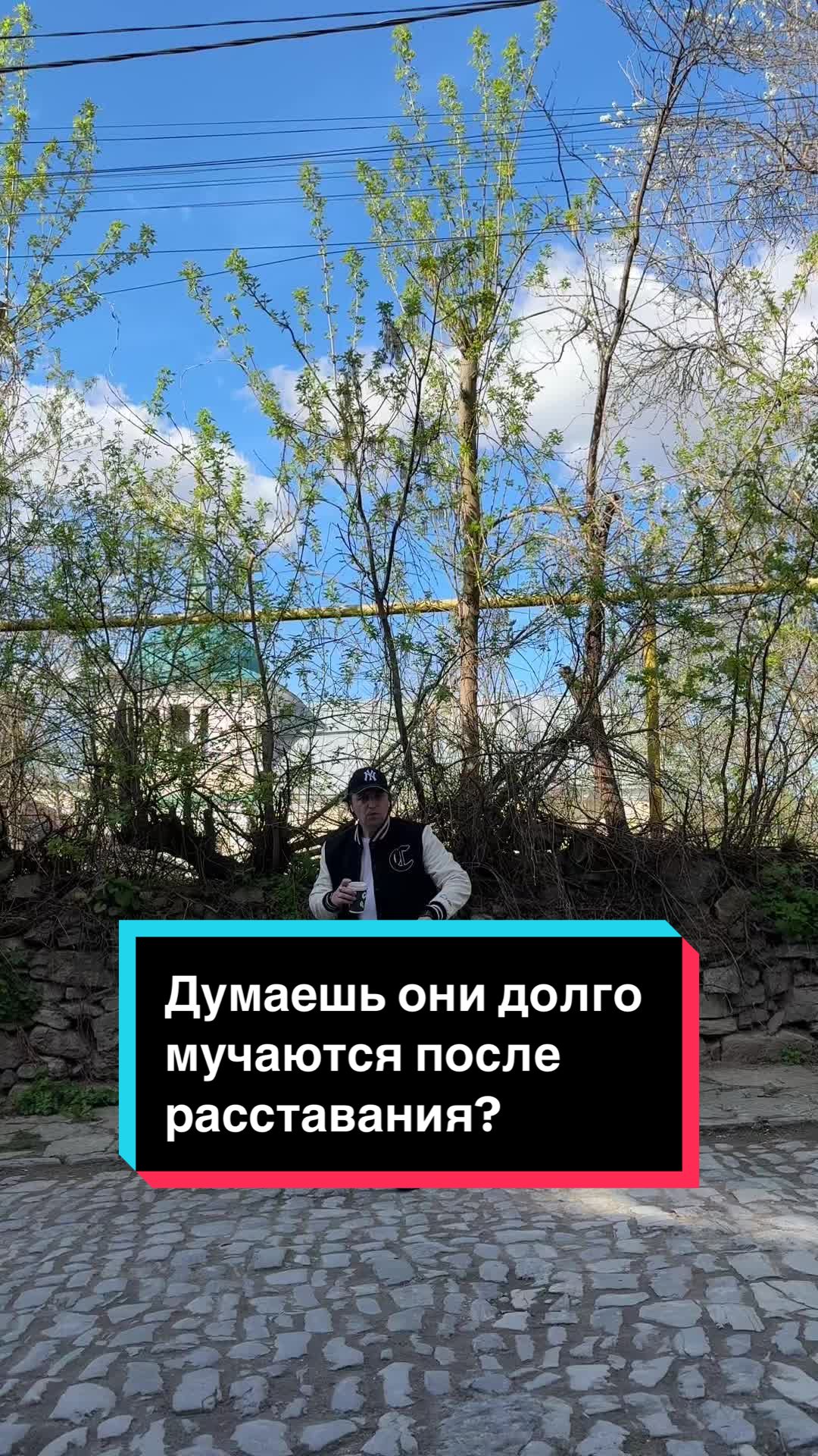 @🦋Newman_life🦋