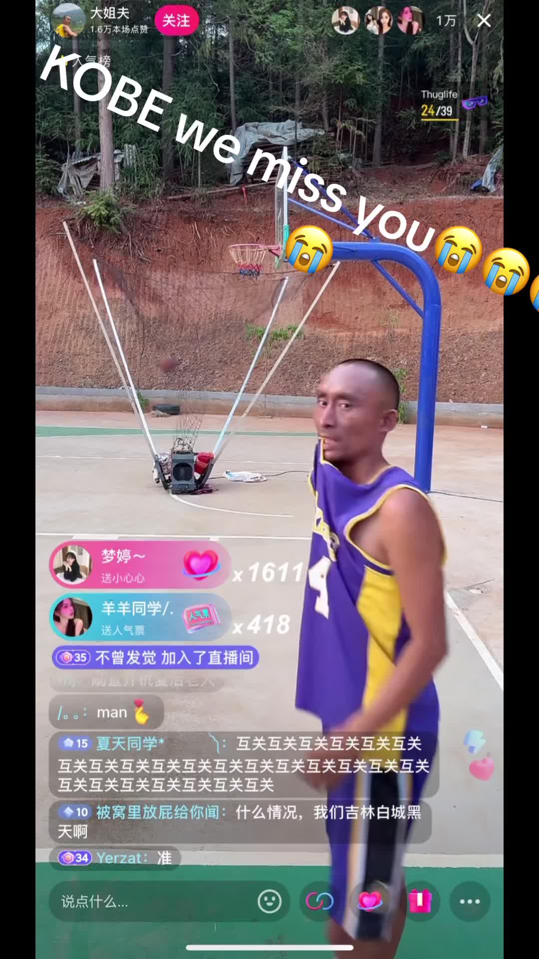 @ALtF4