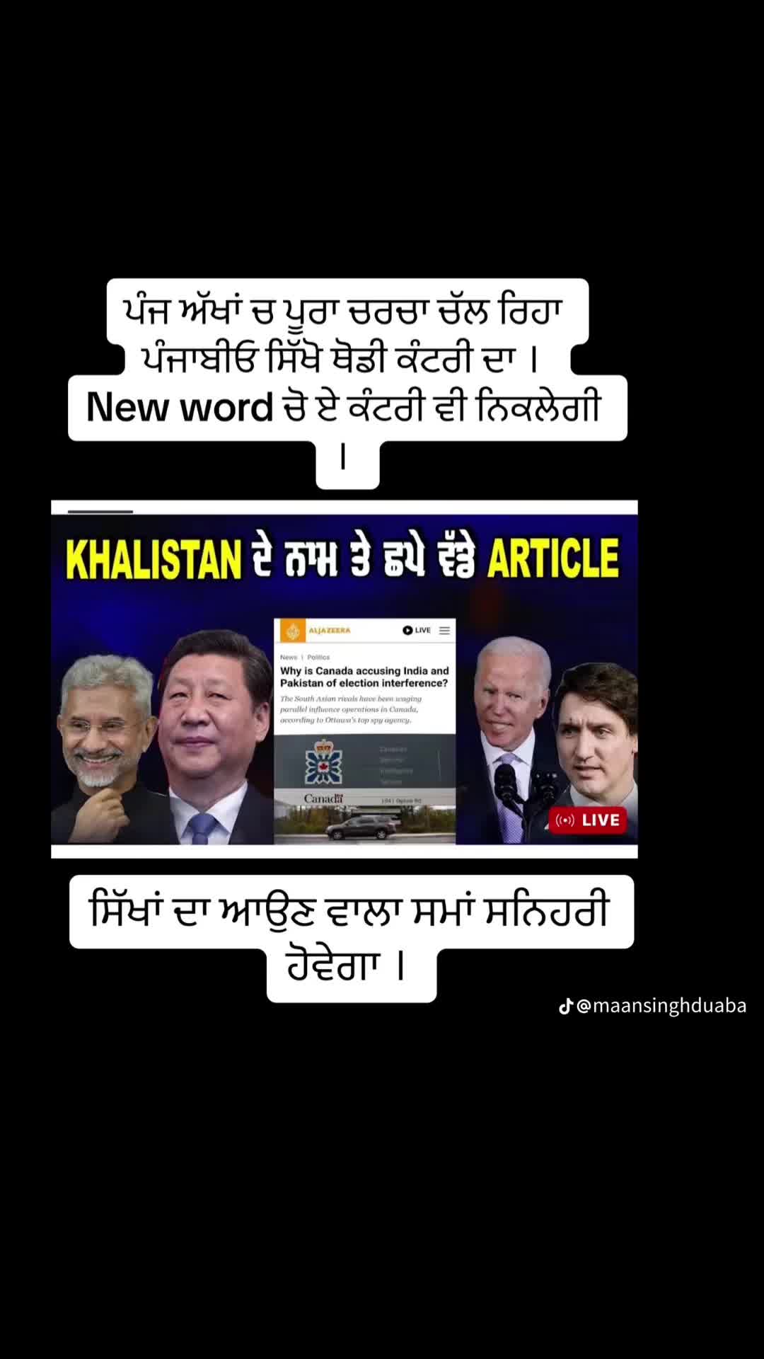 @maninder.singh.7