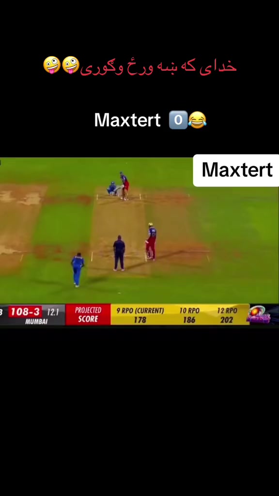@🇦🇫🦅Z❣S🦅🇦🇫 King 🤴🇦🇫