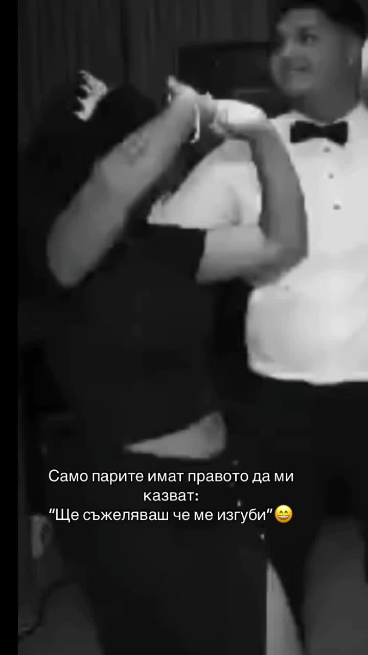 @E. Hristova