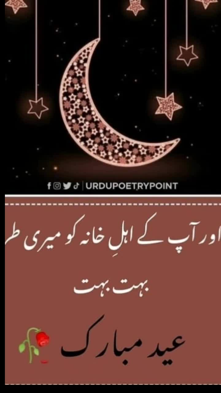 @rehankcyaqy