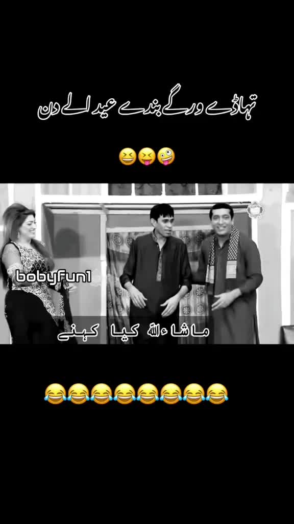 @Mughal