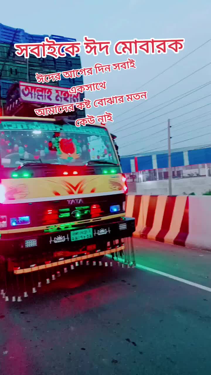 @ঝিকরগাছার কিং 1,,,,,,