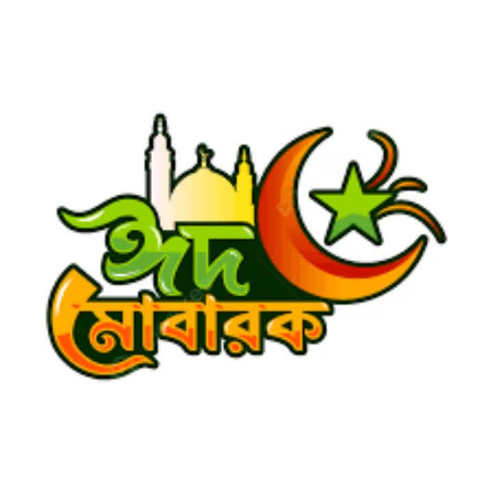 @SKSOHAGকাজী🤌