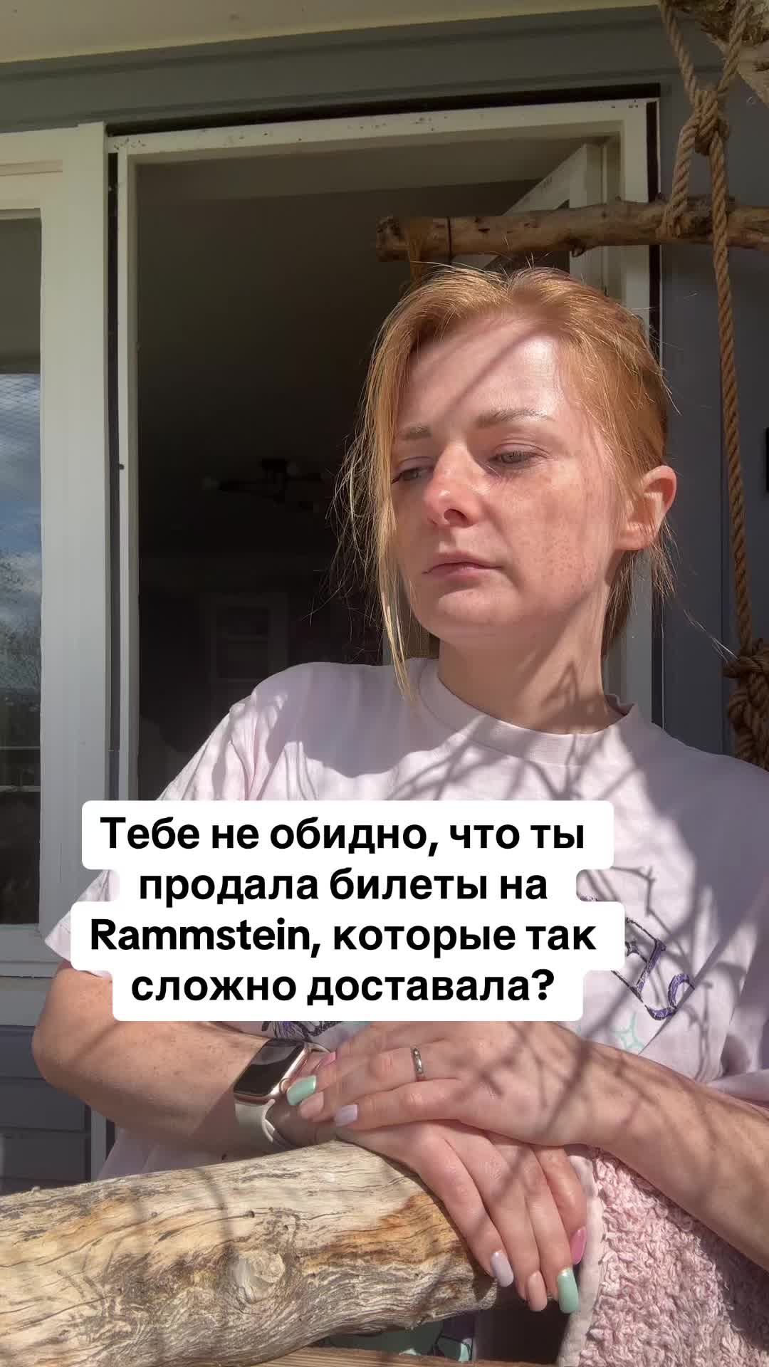 @Тыковка 🎃